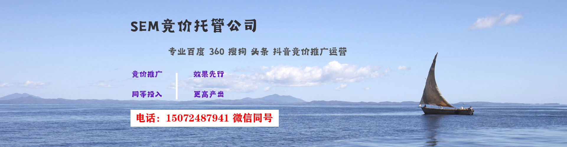 辽中快手信息流